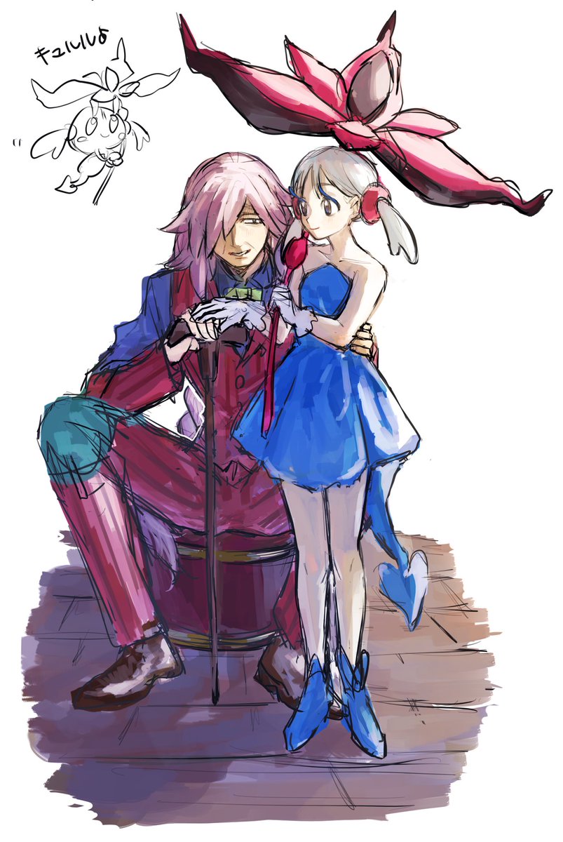 きら (@oh_lookforme) / Posts / X