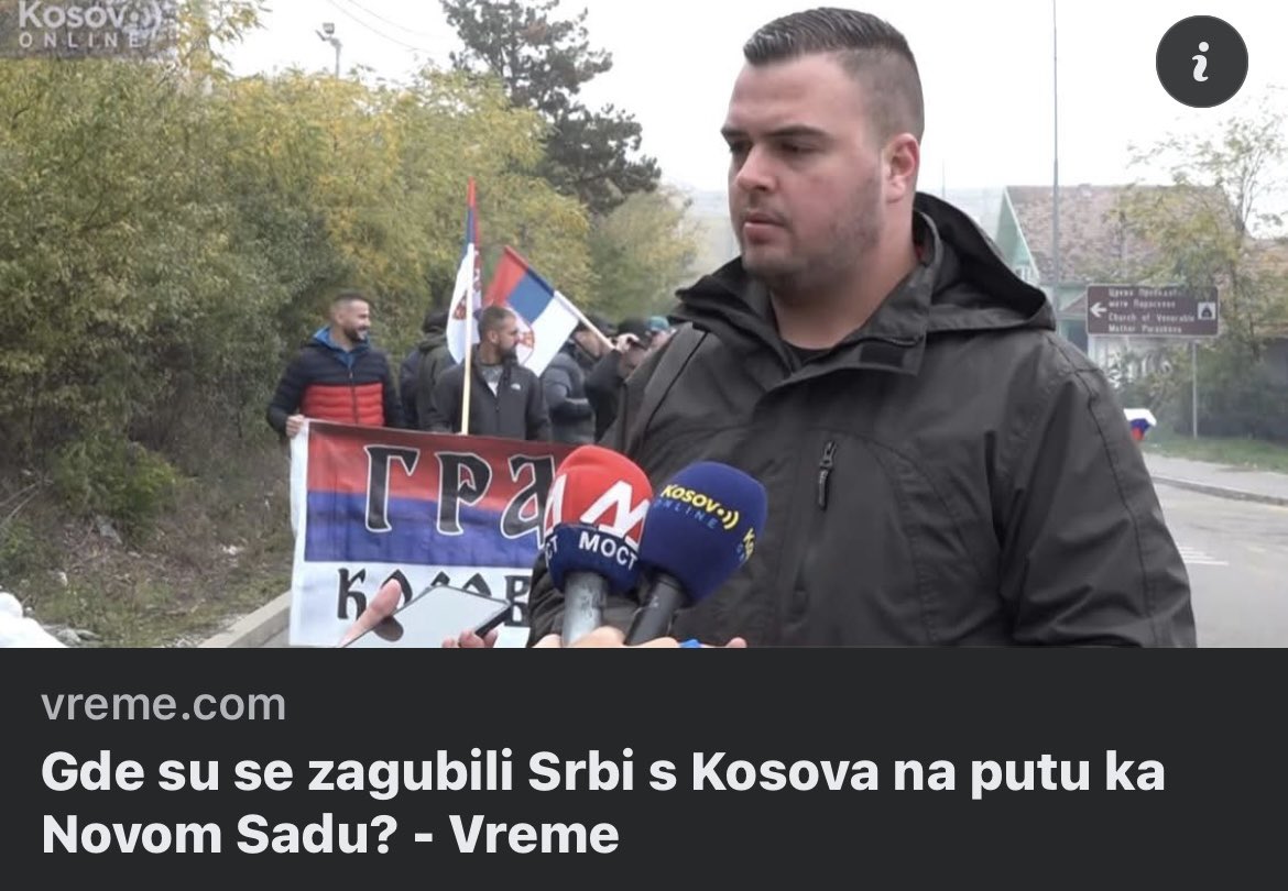 Навигација их сјебала