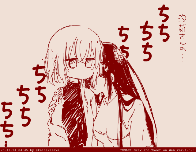 今日の比名子 #tegaki_dt 