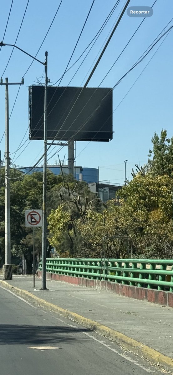 KurielPablo's tweet image. Victimas de la contaminación visual, mochados anoche para liberar la visibilidad en Periférico y Zacatepetl @inveacdmx @PAOTmx @SEDEMA_CDMX @supercivicosmx @jcelforestal @CAVOvalecillo