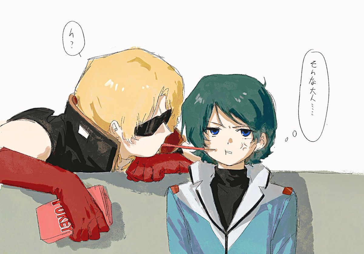 zc69857) / Posts / X