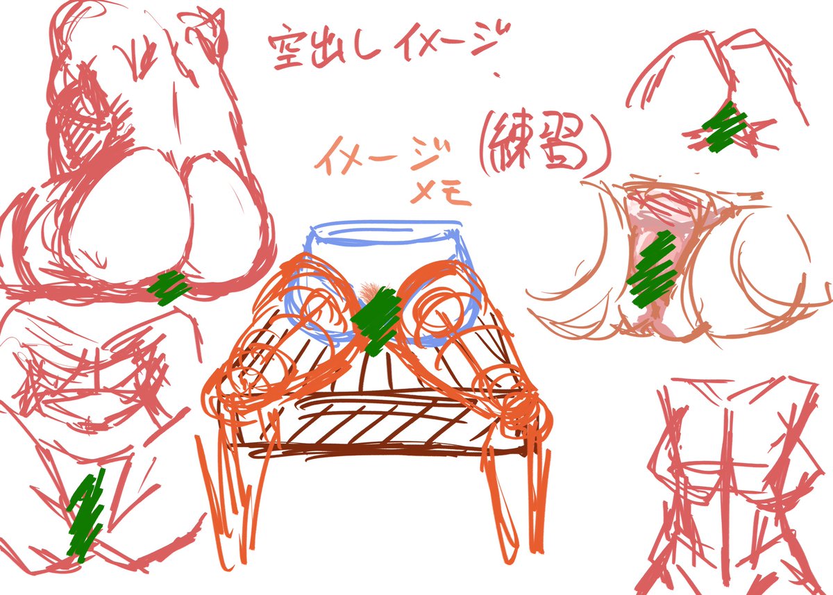 落書き 空出し練習 たまにはやるぞ！でイメージ練習やらないとね。