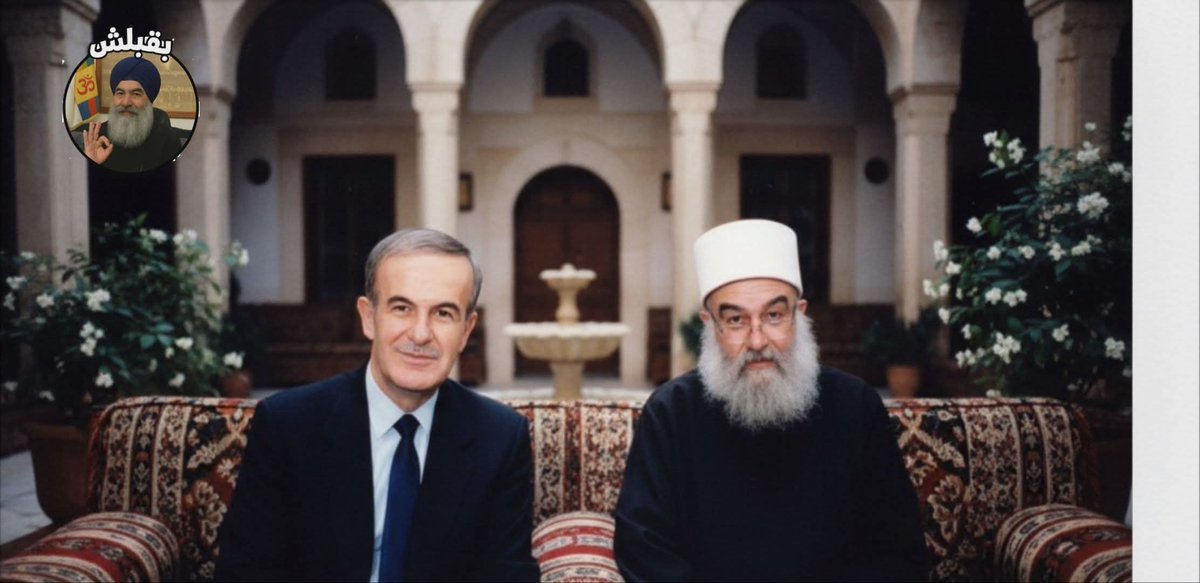 📌الأجري يصرح:

"أخ يا أبو باسل لو  بعتنا وقتها مع الجولان وريحتنا ما كان أحسن 😓"