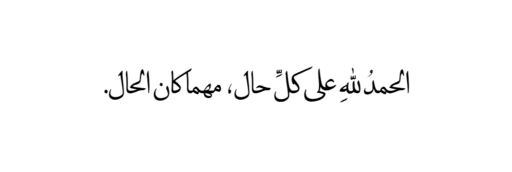 احكي (@1a7ki) on Twitter photo 