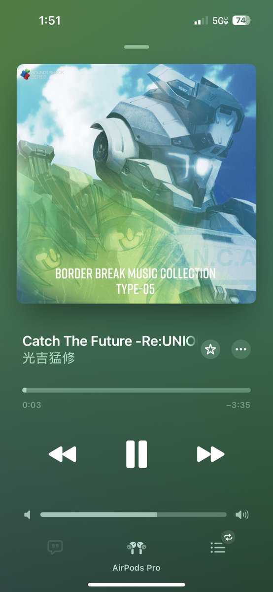 It’s like listening to the last words of a lost love