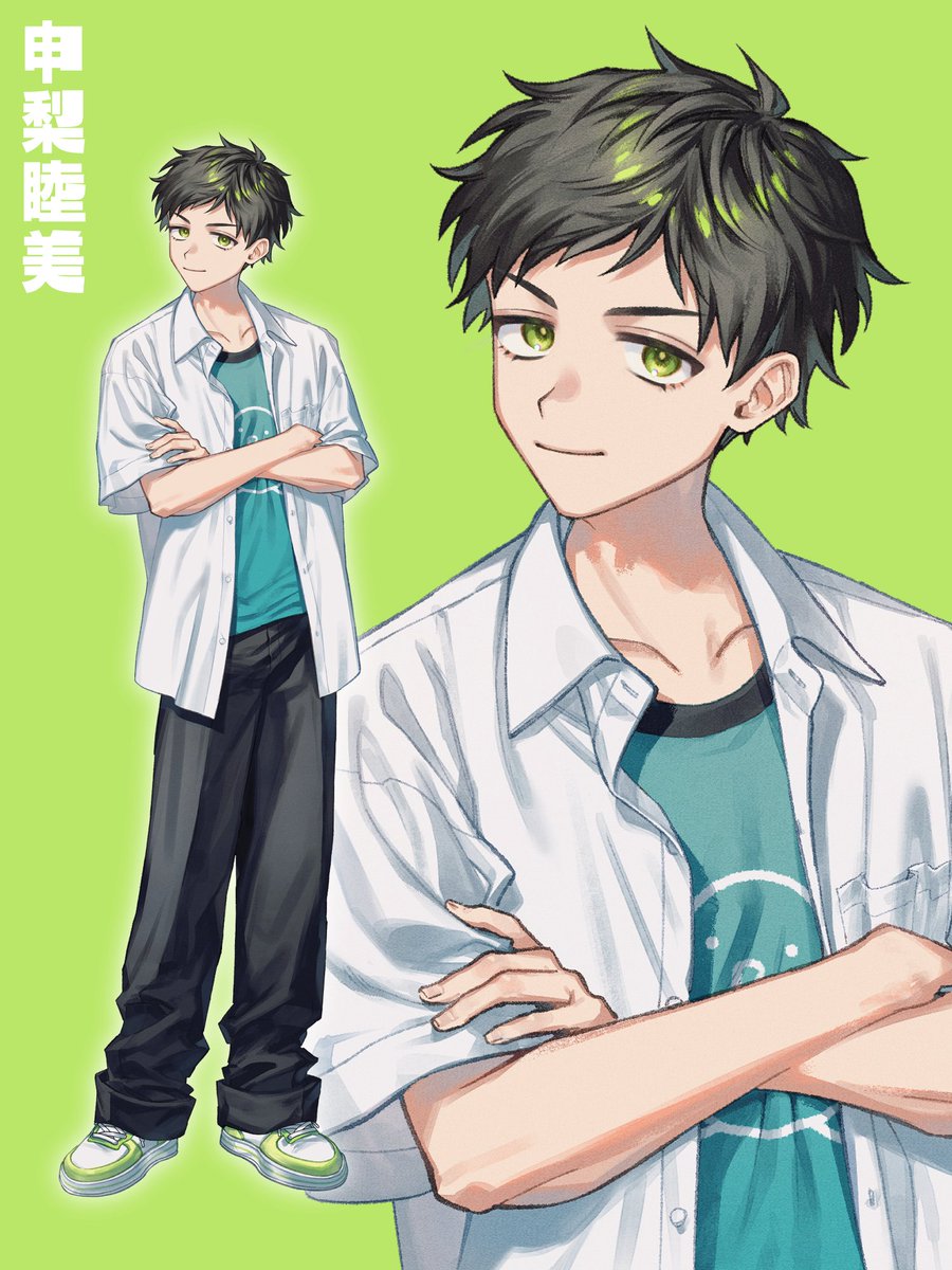 水凪自由 (@jiyou_tms) / Posts / X