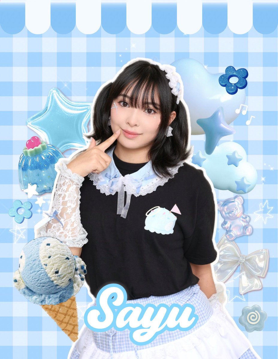 sugarbellcafe's tweet image. ︵‿︵‿୨ᰔ୧‿︵‿︵

 ꒰  𝐌𝐞𝐦𝐛𝐞𝐫 𝐈𝐧𝐭𝐫𝐨 ྀི  ꒱

♡ Sayu
♡ Member color: Light Blue
♡ Birthday: 02/29
♡ MBTI: INFJ

 ୧☁️ ༘ ₊˚. ꒰১꒰ ˶◜ᵕ◝ ꒱ྀི໒꒱

︵‿︵‿୨ᰔ୧‿︵‿︵