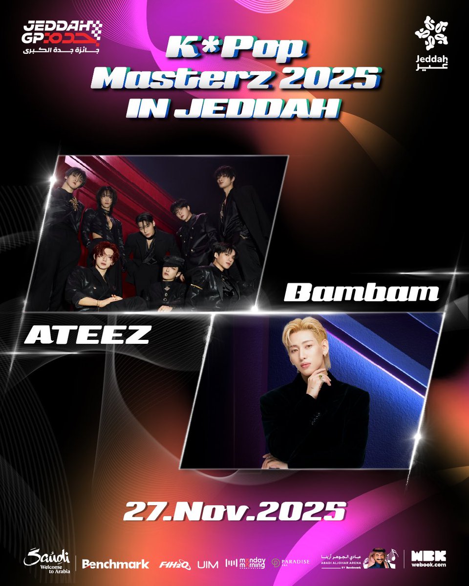 📢] NOTICE BamBam to headline K*Pop Masterz 2025 in Jeddah