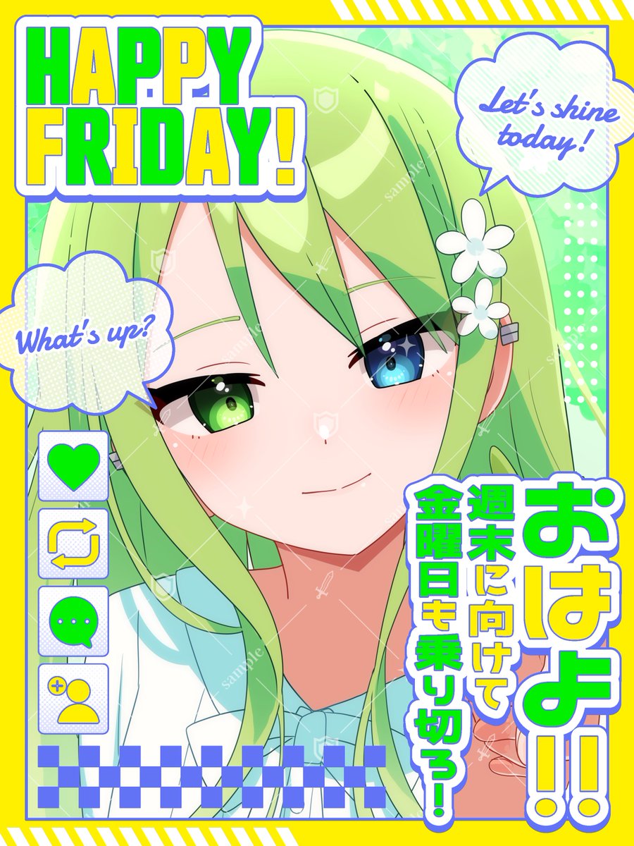 頑張ってます。かわいいです 頑張ってます。かわいいです Cute_little _flower - LINE スタンプ