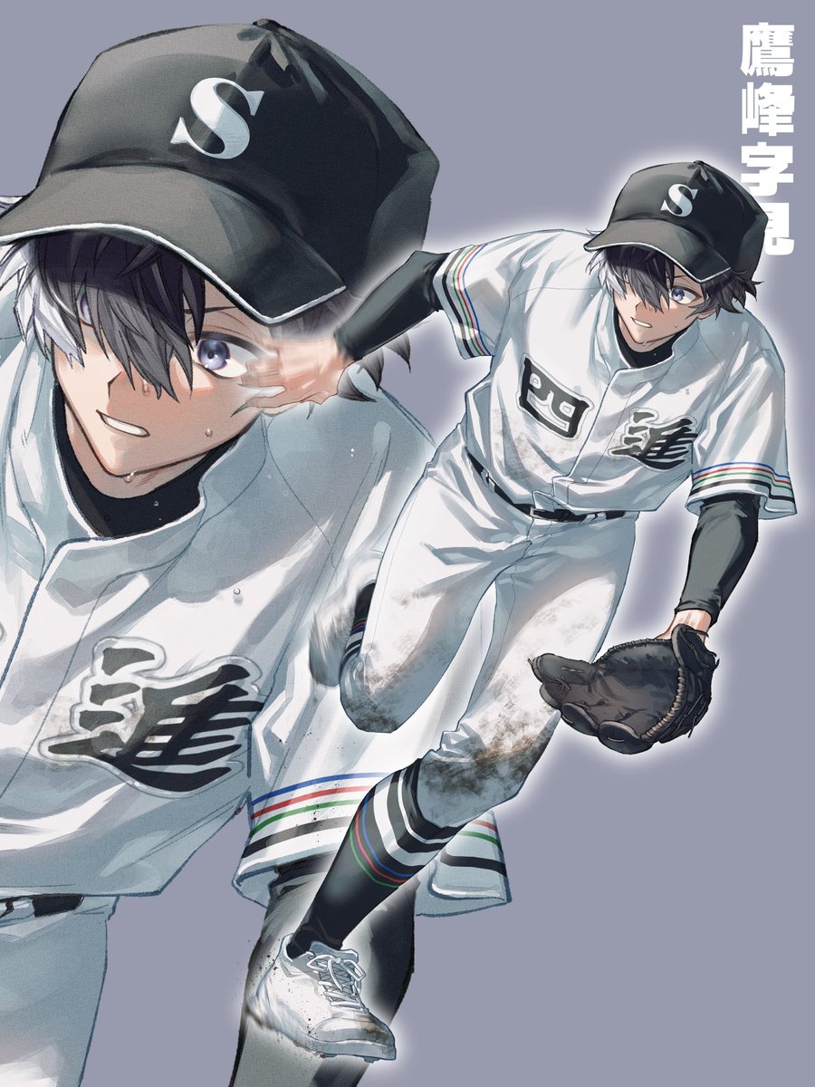 JINS 凪砂 ホント、馬鹿しかいねぇじゃん」 #もう冬だよ女神