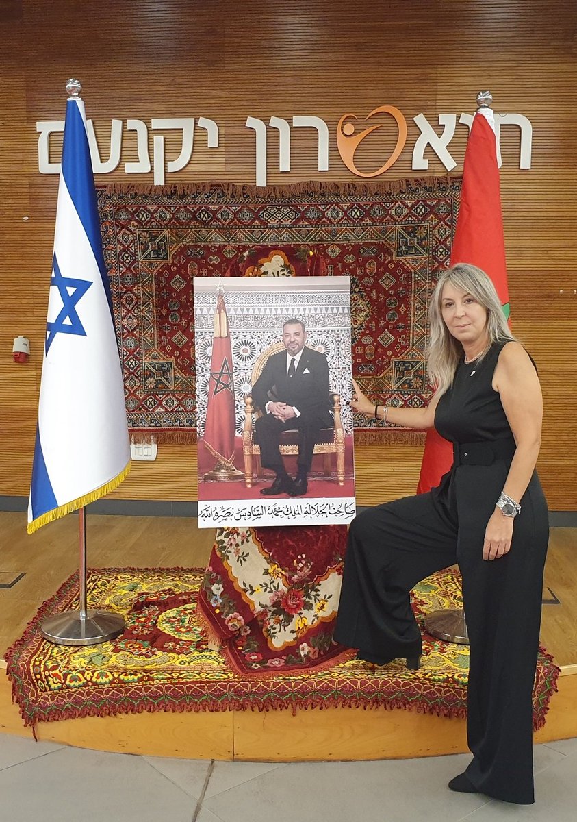عاشت العلاقة  والاخوة المغربية الاسرائلية