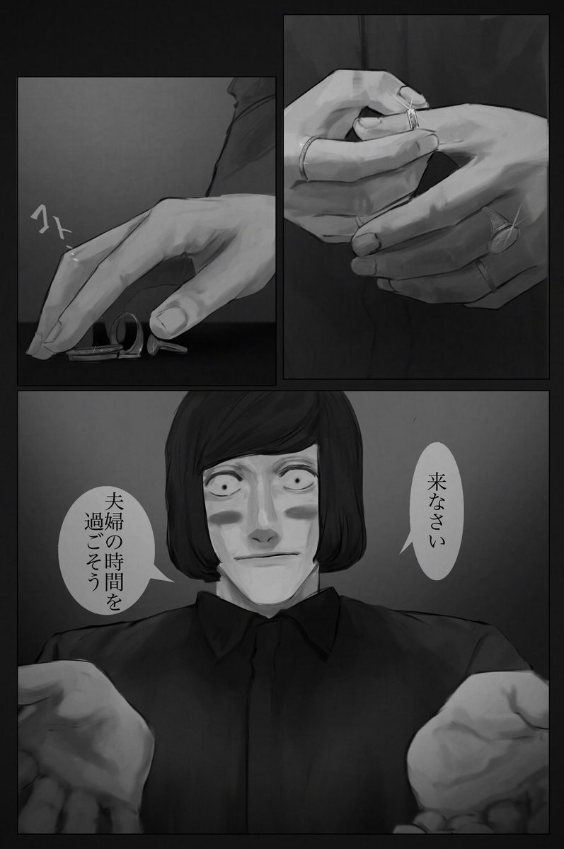 Lr0_0j's tweet photo. #ラン夢レン https://t.co/sUSzhI8TjM