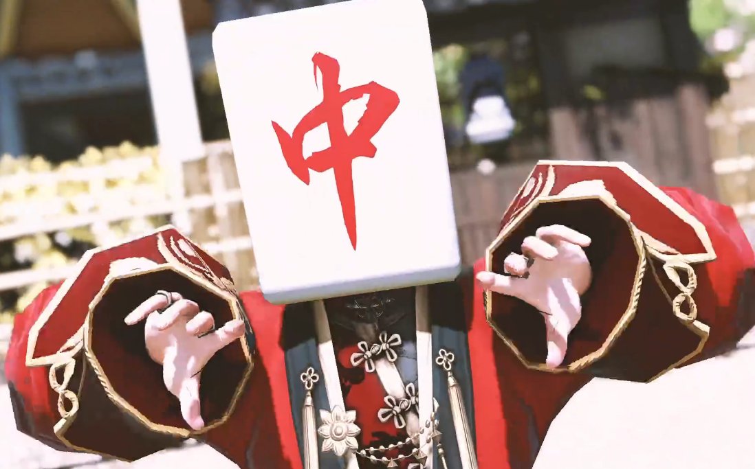 Saboni0223's tweet image. What do you think is real?hhhhhhhhhhh.#FF14 #mod #ZuowangDao