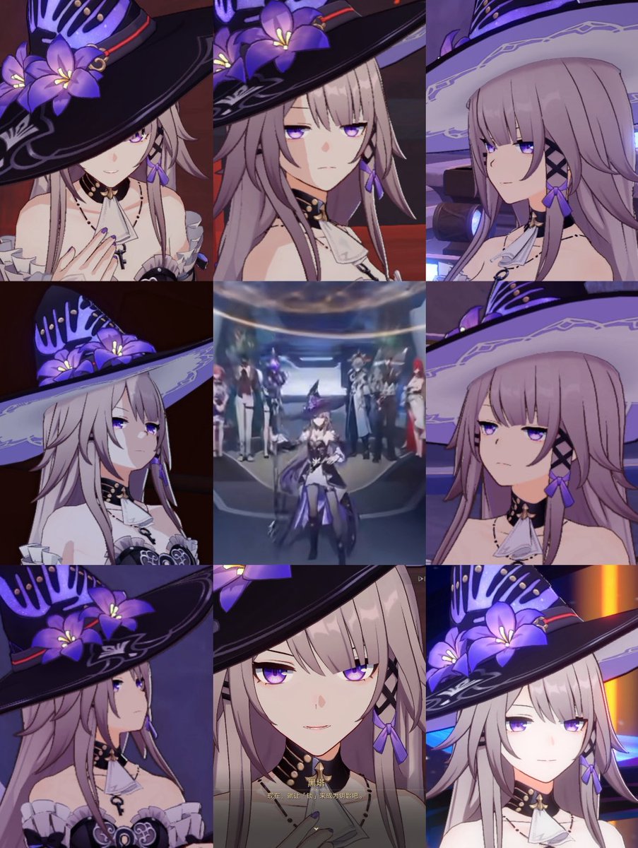 I love Herta expressions