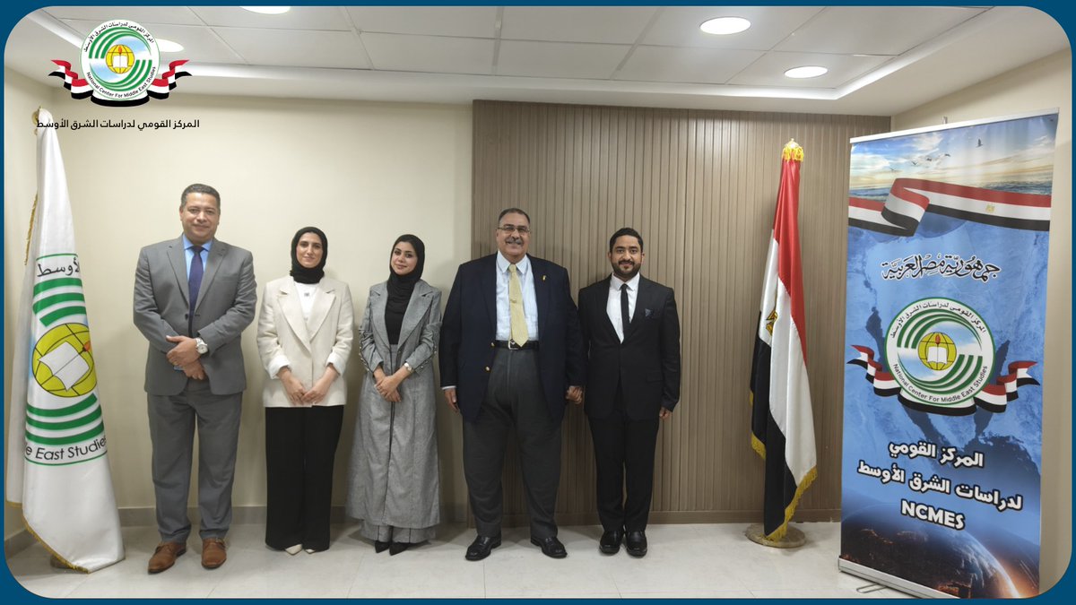 NCMEScenter's tweet photo. عقد المركز دورة تدريبية على مدار يومي 12 و13 نوفمبر الحالي لعددٍ من السادة من منسوبي أكاديمية الدراسات الاستراتيجية والدفاعية العُمانية.
للمزيد:
https://t.co/2XKItljZ7t
#المركز_القومي_لدراسات_الشرق_الأوسط 
#أكاديمية_الدراسات_الاستراتيجية_والدفاعية_العُمانية https://t.co/s9Yy6gKjYr