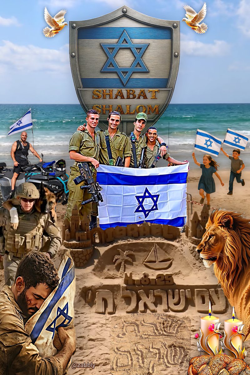 Shabat Shalom 
t.me/guiborim