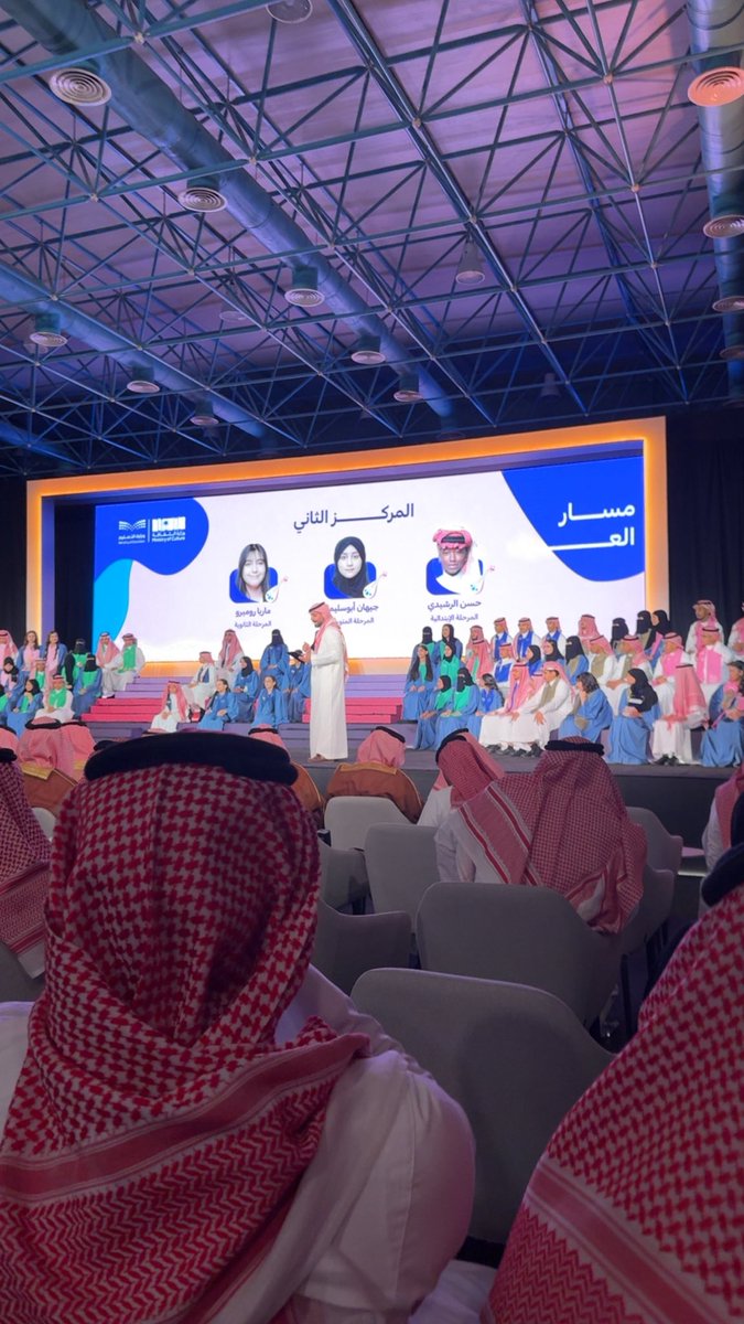 🇸🇦 عمر ابوسليمان tweet media