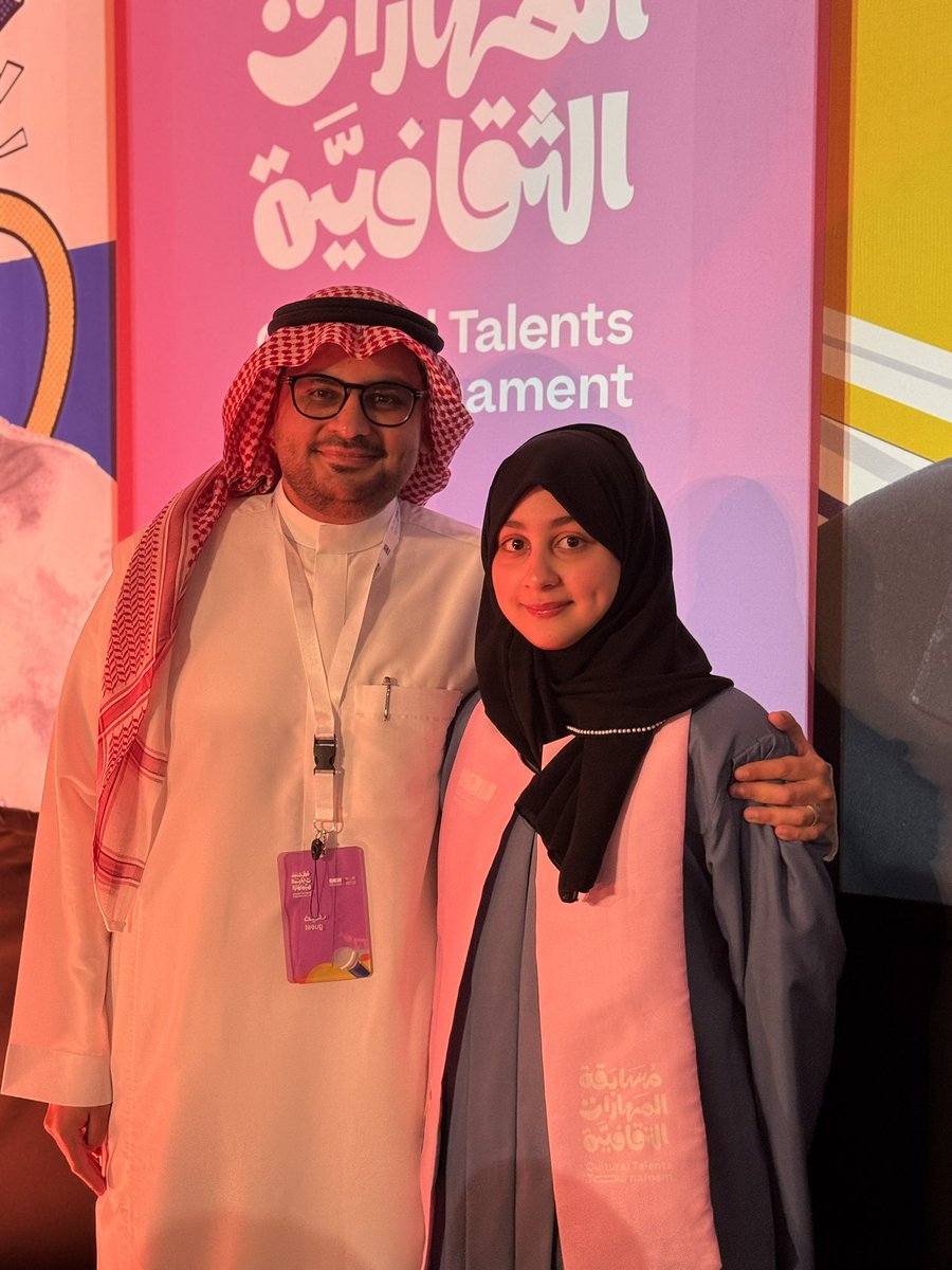 🇸🇦 عمر ابوسليمان tweet media