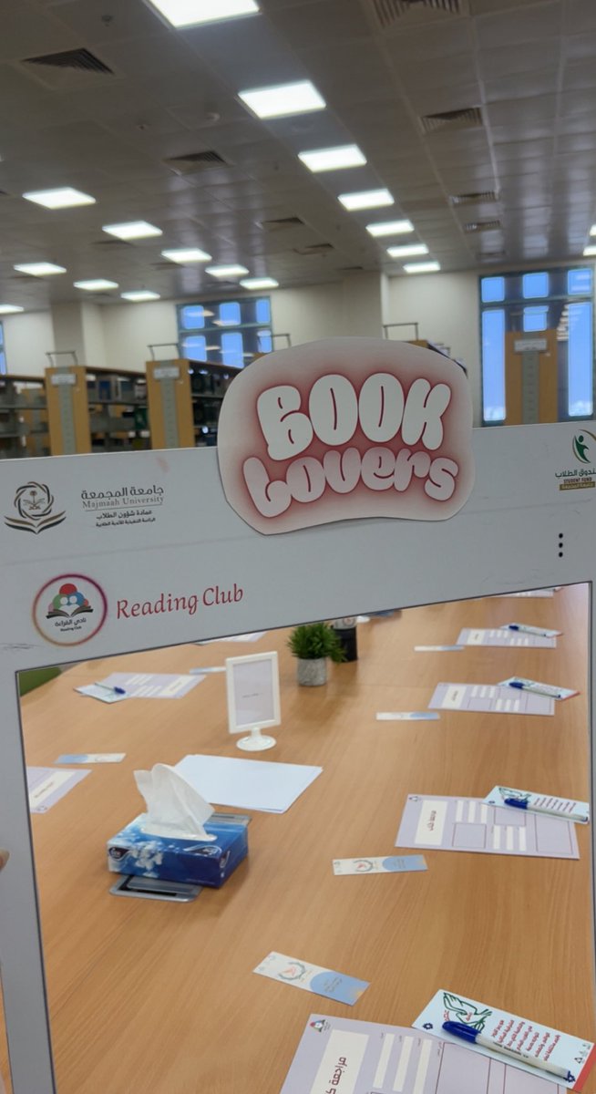 MuReadingSclub's tweet photo. بين صفحات كتابًا حلّق بنا إلى باريس 
ناقش اليوم نادي القراءه كتاب 
" عصفورًا من الشرق" 🇫🇷
جلسة قُرّاء تهادت بها أصوات جمال الأراء والفِكر 
شكرًا لكل من حلّق معنا بجلستنا و زادها نورًا ✨

#نادي_القراءة
#عمادة_شؤون_الطلاب
#من_الأندية_يصنع_الأثر https://t.co/UyMCu8g9kq