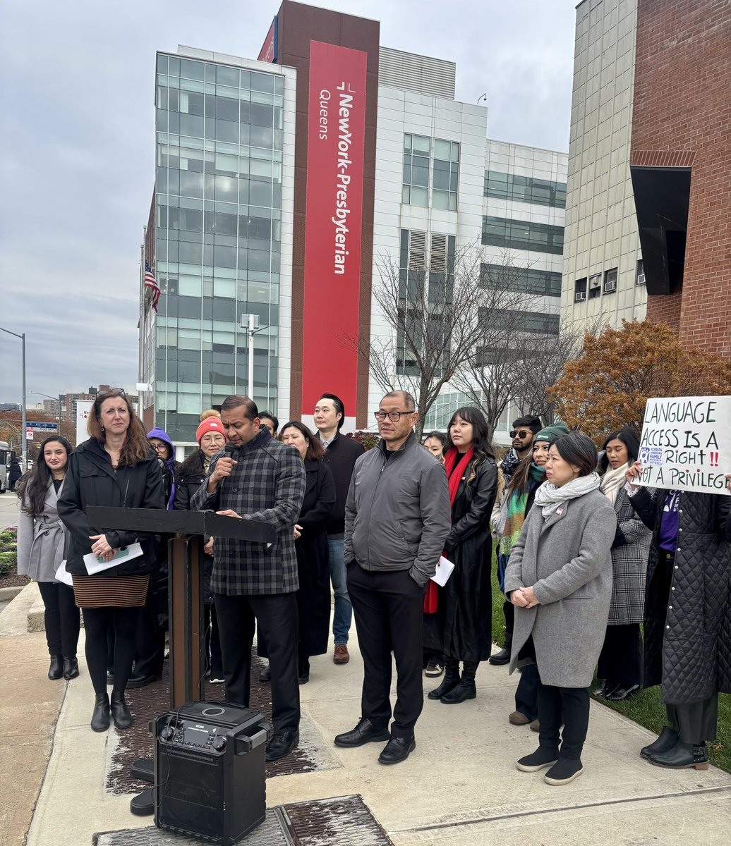 APAG joined community groups to support <a href="/nily/">Nily Rozic 李羅莎</a> &amp; <a href="/LiuNewYork/">John C. Liu</a> language access bill A387/S6288, urging <a href="/GovKathyHochul/">Governor Kathy Hochul</a> to sign it into law.

This bill ensures patients with limited English proficiency receive timely &amp; equitable medical care, breaking down language barriers across NY