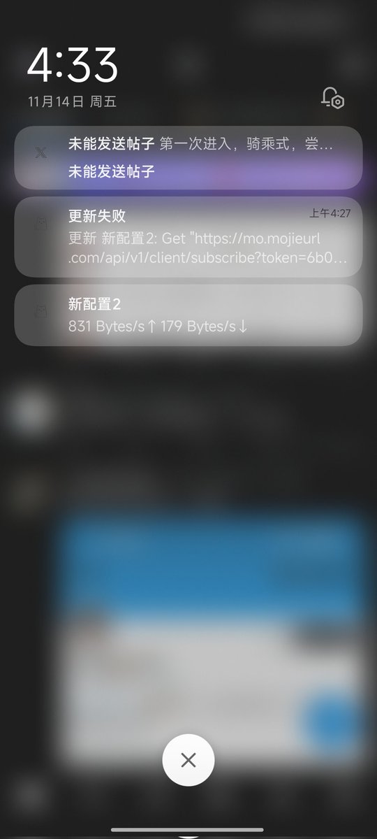 黄推福利内容 - 玩坏小猫咪我的精彩图片 福利姬玩坏小猫咪我分享的黄推图片1 - 网红私拍内容