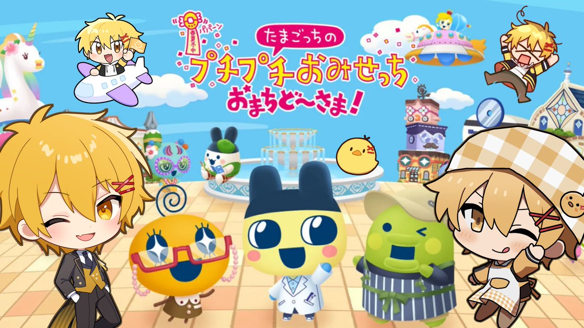 niko　おまとめ ロニココ@東7/P21a (@ronikoco) / Posts / X