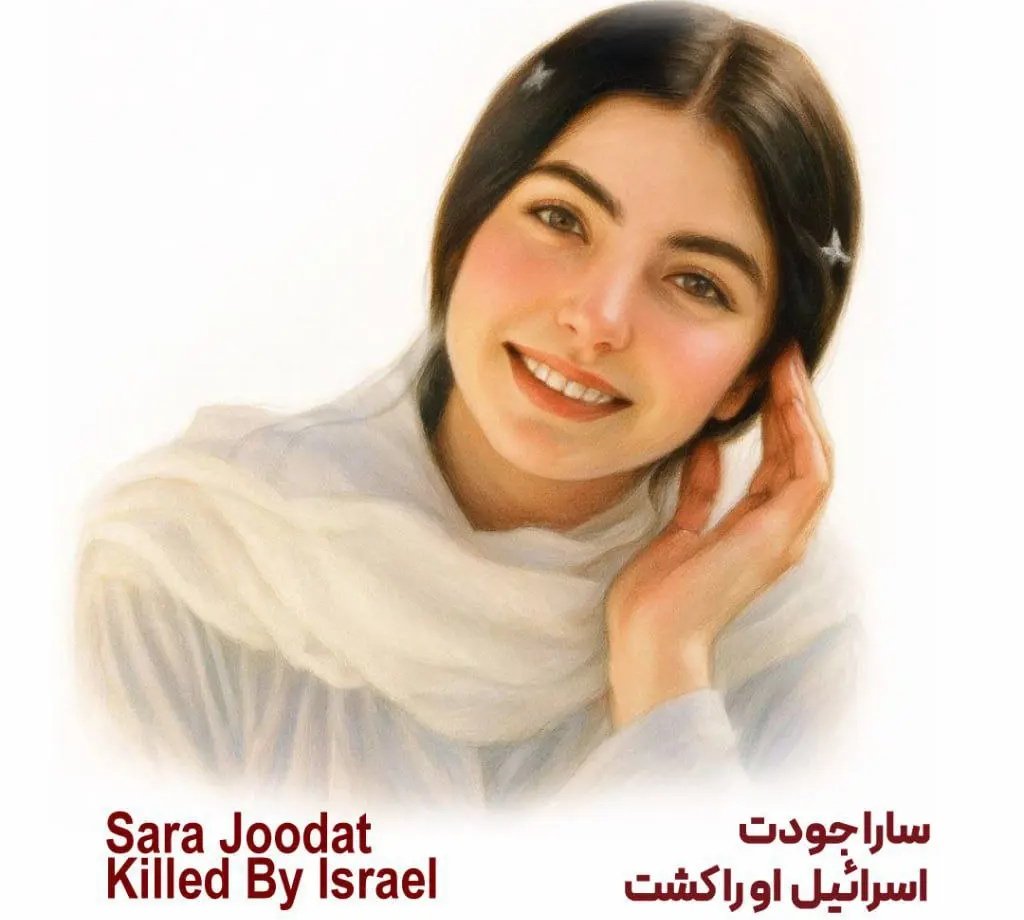 AZOF_110's tweet image. همون‌ سلطنت‌طلبانی که یه روز توییت میزدن ممنونیم که با موهاتون شهر رو خوشگل می‌کنید، برای ریخته شدن خون امثال شهیدة سارا جودت که با پدرش وقتی از خیابون رد می‌شدن توسط حملات اسرائیل شهید شدند، خوشحالی کردند.
#گروهک_تروریستی_پهلوی