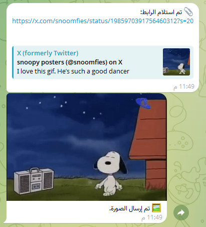 fmz61's tweet image. احتاج مساعدتكم في الأختيار ماهو الأفضل 
منذ فتره نشرت عن بوت يحمل فيديوهات وصور وصور متحركة 
طلبوا منا المستخدمين تحميل الفيديو الصامت &quot;بدون صوت&quot;
هذه تسببت مشكلة في تحميل بعض الصور المتحركة بانها فيديو. 
واثناء التعديلات ربما ضارة نافعه 😅
اصبح يتم تحميل الصور المتحركة بأنها صوره…