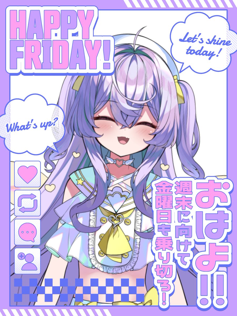 amNyako's tweet photo. 眠れないおかげでおはVできる！
おはんにょ〜☀️金曜日もがんばろ！
#おはようVtuber https://t.co/hW5zJg1E0C