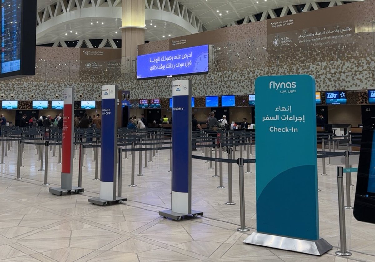 "غريب السفر والاغرب احساسه الناري 
يا كم ناس فرقها وكم ناس جمعها"