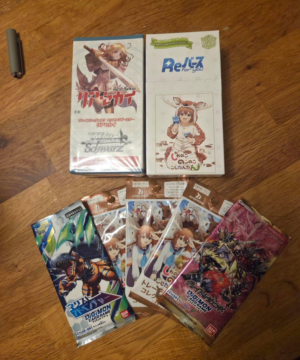 SenpaiClover's tweet photo. HELL YEAH!!! 🦌🦌🦌 https://t.co/tuMTMeis7x