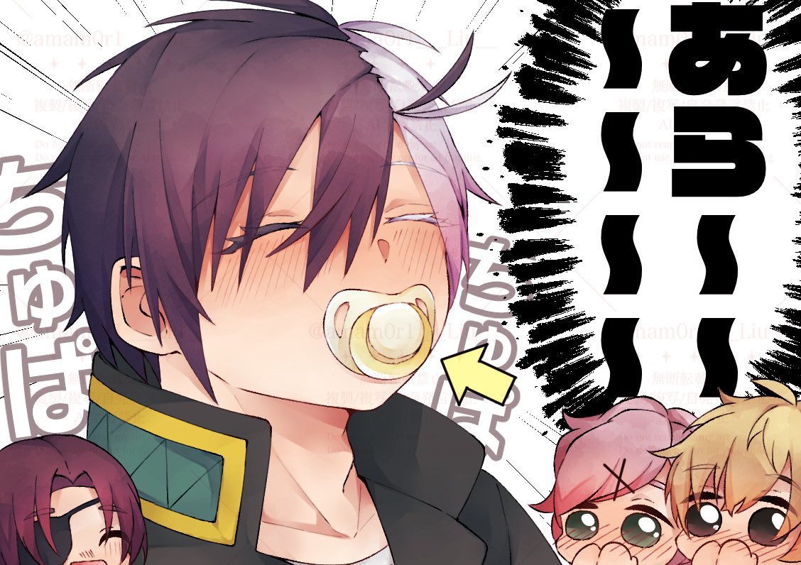 110 63【110634.com】.mau