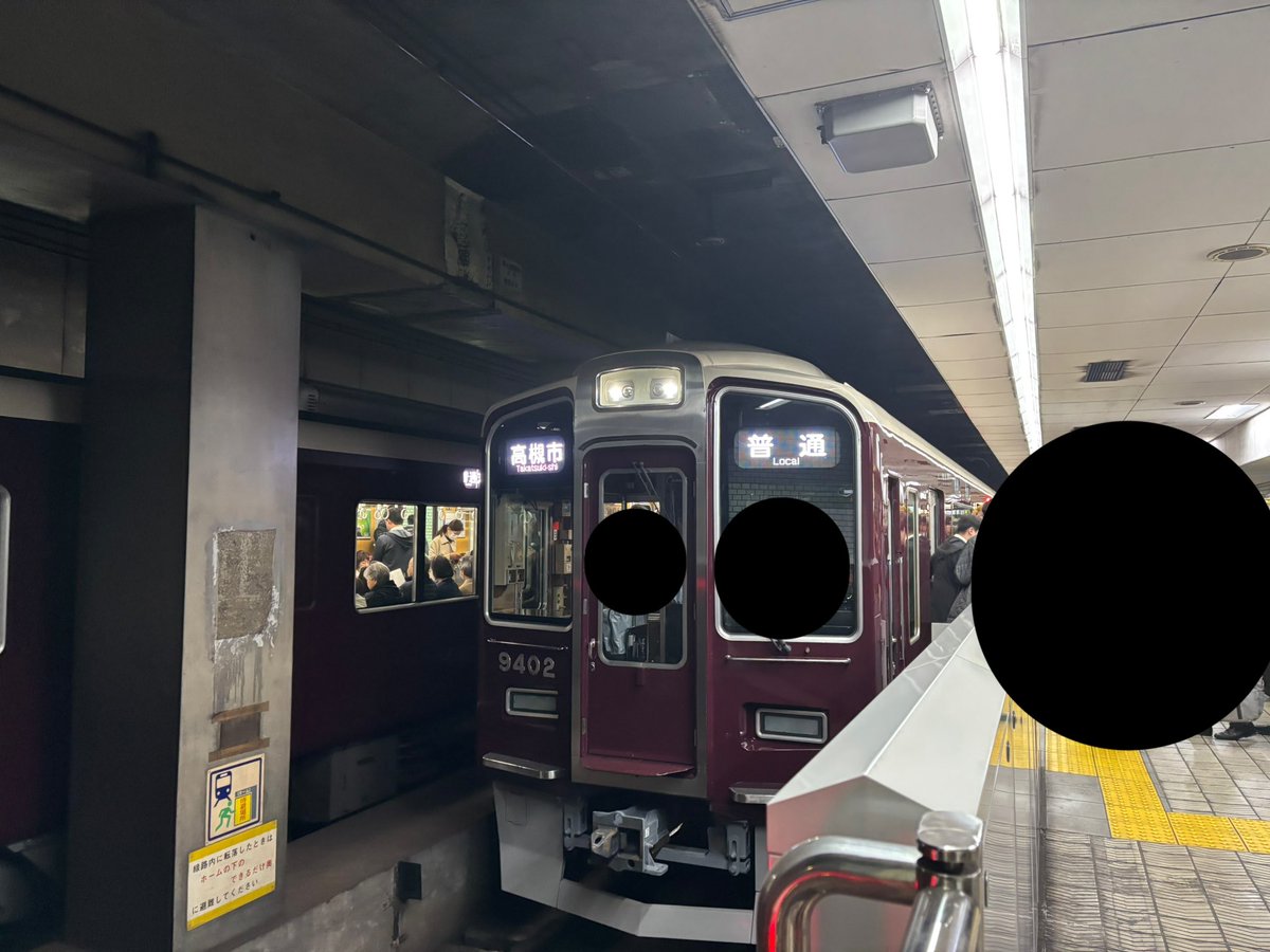 Foad_Tetsu (@Foad_Tetsu) / Posts / X