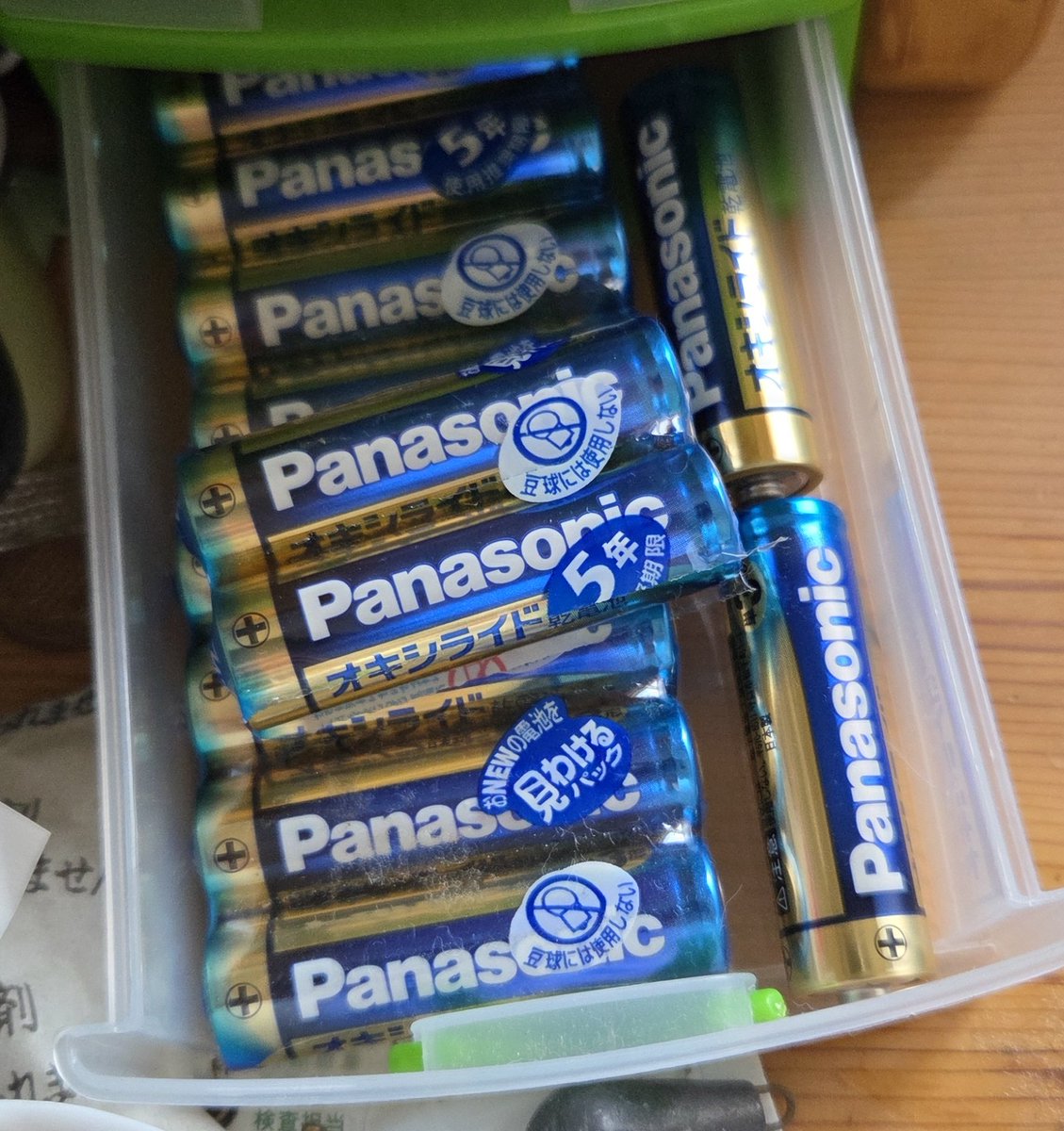 まだ新品持ってる(笑)