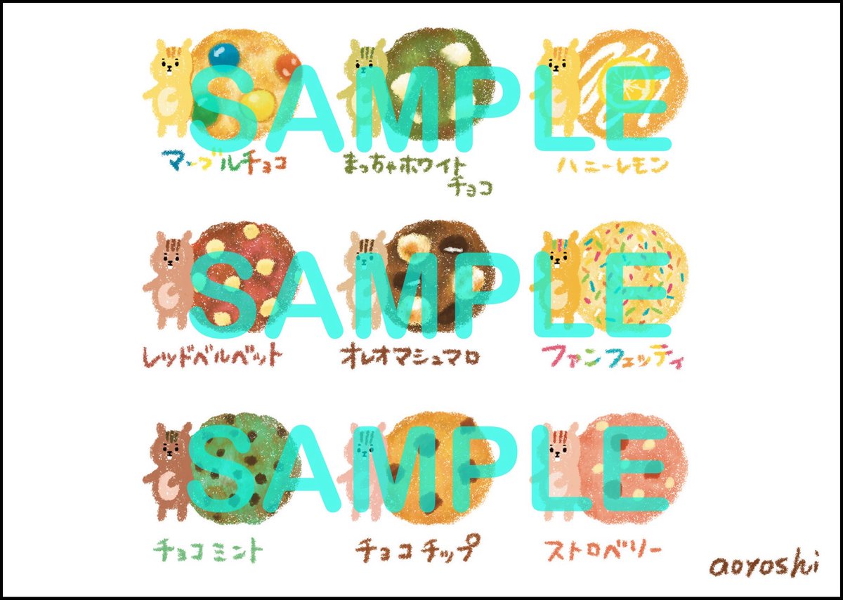 aoyoshi(あおよし) (@aoyoshi35) / Posts / X