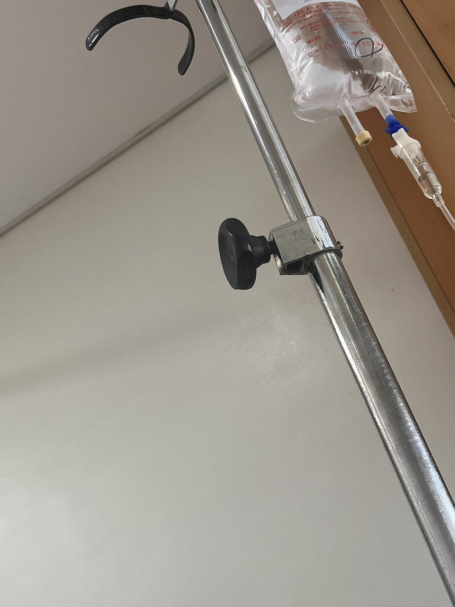 님들 저 급하게 입원 하느라 수능 못 봄