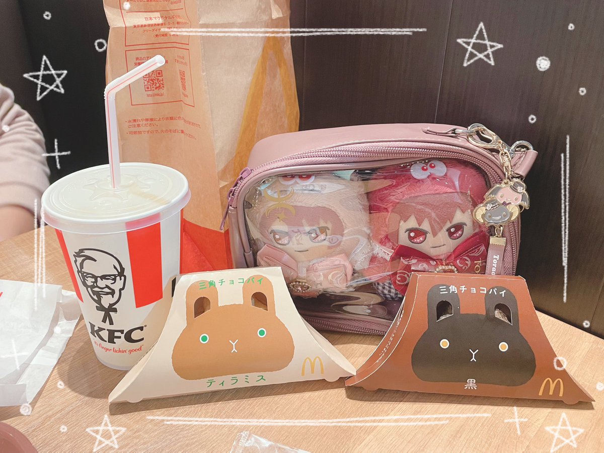 療育あと、美味しかった♡