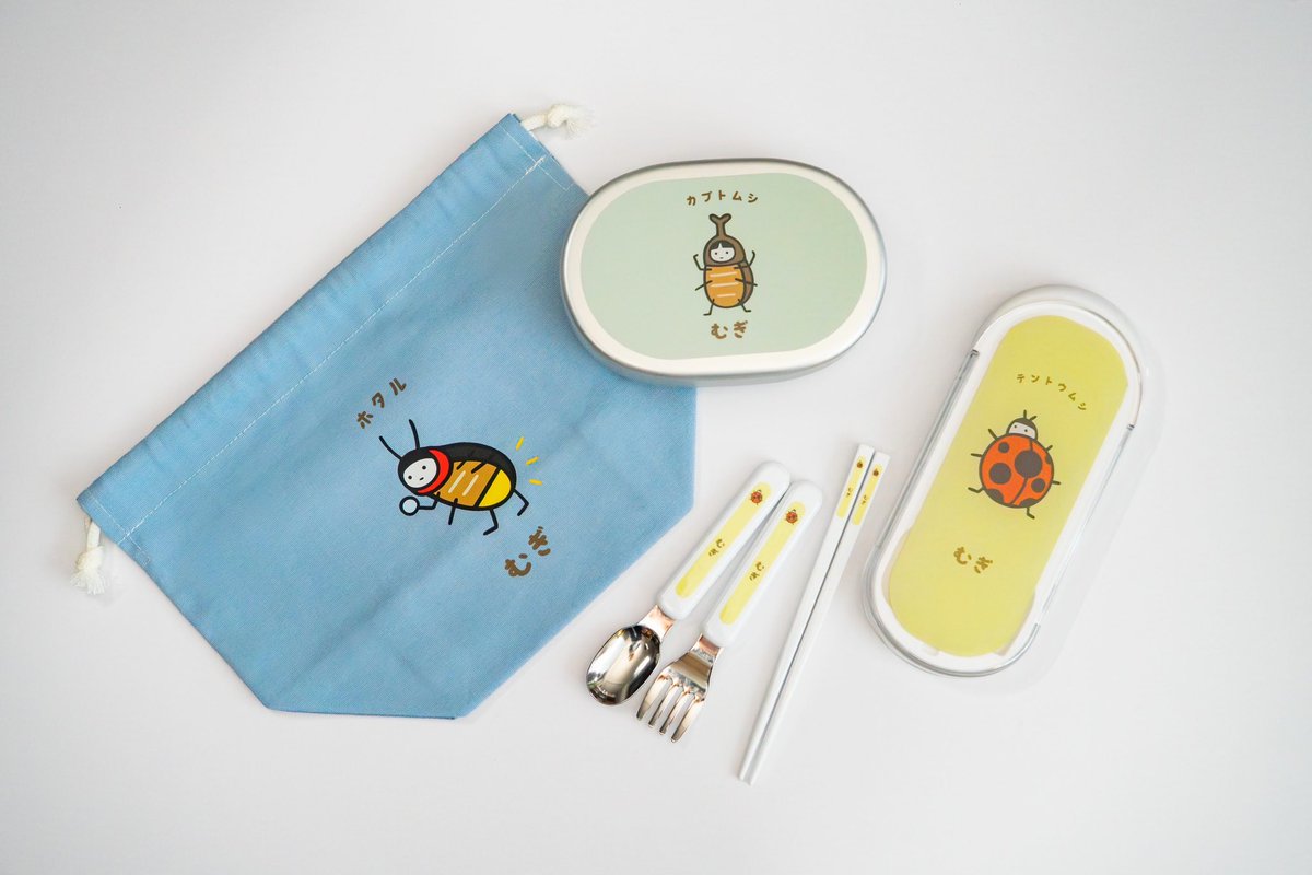 Mugi(むぎ) 🐢 (@NftMugimika) / Posts / X