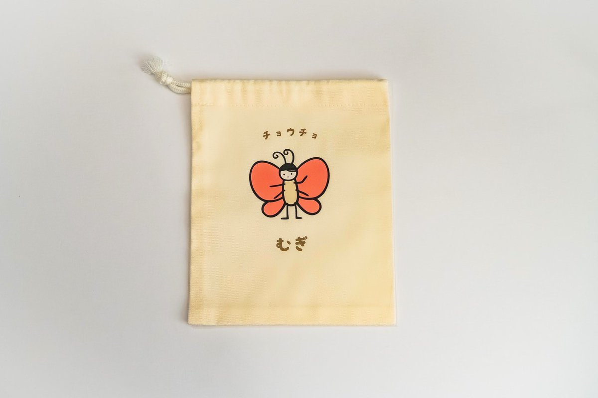 倭identity🦊AI generator (@02121976_yama2) / Posts / X