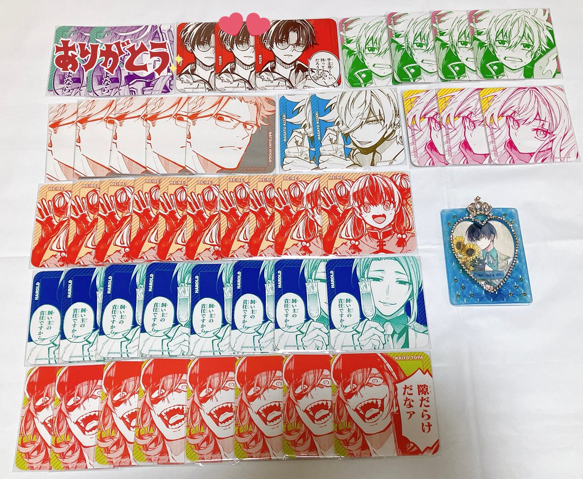 東京エイリアンズ 天空橋 コースター ハオハオカフェ 東京エイリアンズ ハオハオカフェ 後半 コースター 天空橋翔 郡司晃