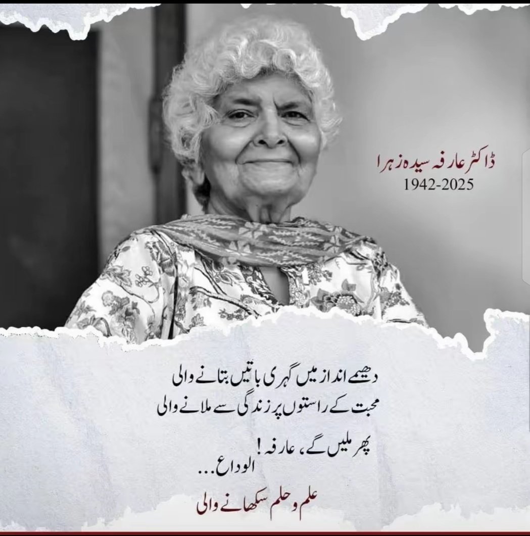 🌹❤️sommia❤️🌹 (@nazz_2222) on Twitter photo 