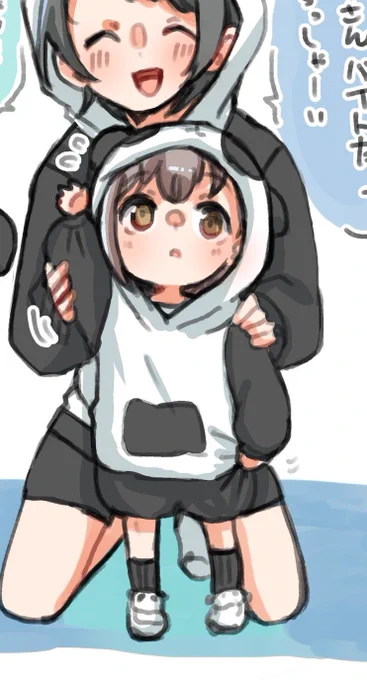 ちび松氏にパンダのぬい?がついてるくっく(靴下)を描き始めから履いていただいてるんだけど、本当にあるソックスだったんだ、と感動してる(あったら可愛いなと思って描いていたので)
