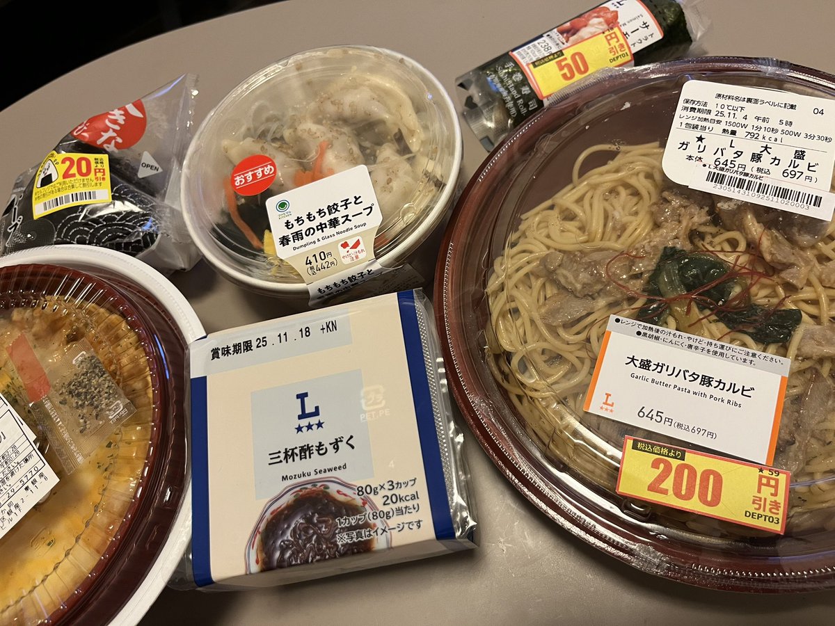 hysmjd3's tweet photo. 気分悪い https://t.co/zbGMZBDpWb