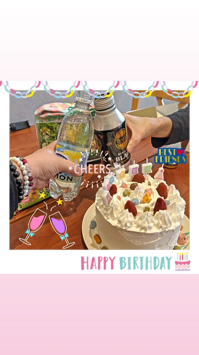 3150mh's tweet photo. 《合同お誕生日会🎂》

先月、親友のえみちゃんと食事をした後、前の職場のあるショッピングモールのフードコートへ🛒

突然えみちゃんからサプライズプレゼント🎁

実は私もサプライズプレゼント用意してました🤭

２人で合同お誕生日会🎂

そして前の職場の店長にご挨拶に行きました‼️

また来年も🩷 https://t.co/7A7SMwTSY7