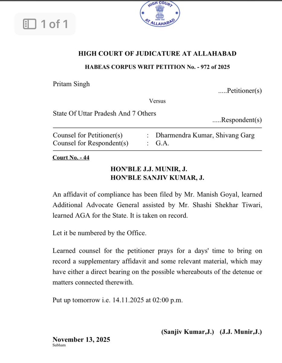 ग़ज़ब ही चल रहा है अदालत और पुलिस के बीच #यूपी में…

इलाहाबाद हाईकोर्ट के जस्टिस जे जे मुनीर भी पुलिसिया हथकंडों से वाक़िफ़ हैं इसलिए उनकी बेंच में आने के नाम से ही पुलिस अधिकारी काँपते हैं…

हमीरपुर के #भाजपा नेता प्रीतम सिंह की Habeas corpus <a href="/Uppolice/">UP POLICE</a> के लिए सिरदर्द बन गई है।
