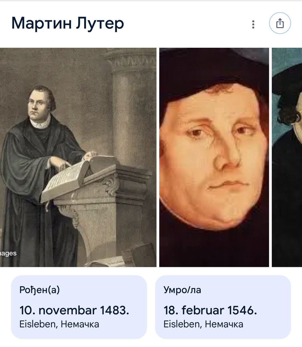 Podbradak izgleda ide uz datum rodjenja 🥲🥲🥲🥲🥲🥲🥲