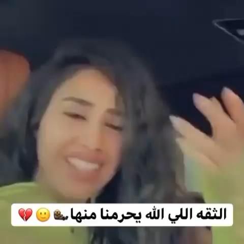 Mali_ikaa's tweet photo. https://t.co/efqocwvANX
