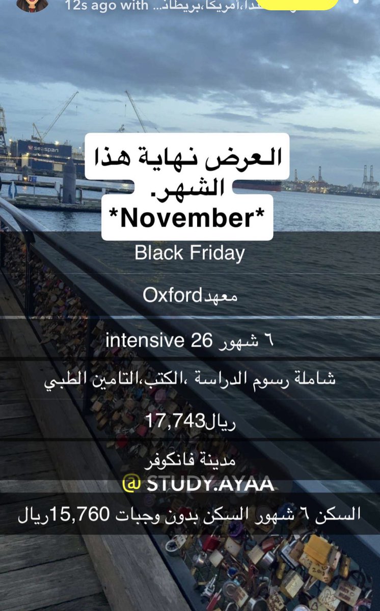 ors_education's tweet photo. ✨عرض دراسي 🎊
الدولة =كندا🇨🇦                        معهد Oxford الى نهاية هذا الشهر 33,500الف ريال شامل ٦ شهور دراسية الدراسة-الكتب -التامين الطبي -السكن بدون وجبات ٦ شهور سارعو بالتسجيل معنا تواصلو معي 👨🏻‍🎓👩🏻‍🎓👏🎊 https://t.co/UphZqcL9Ll