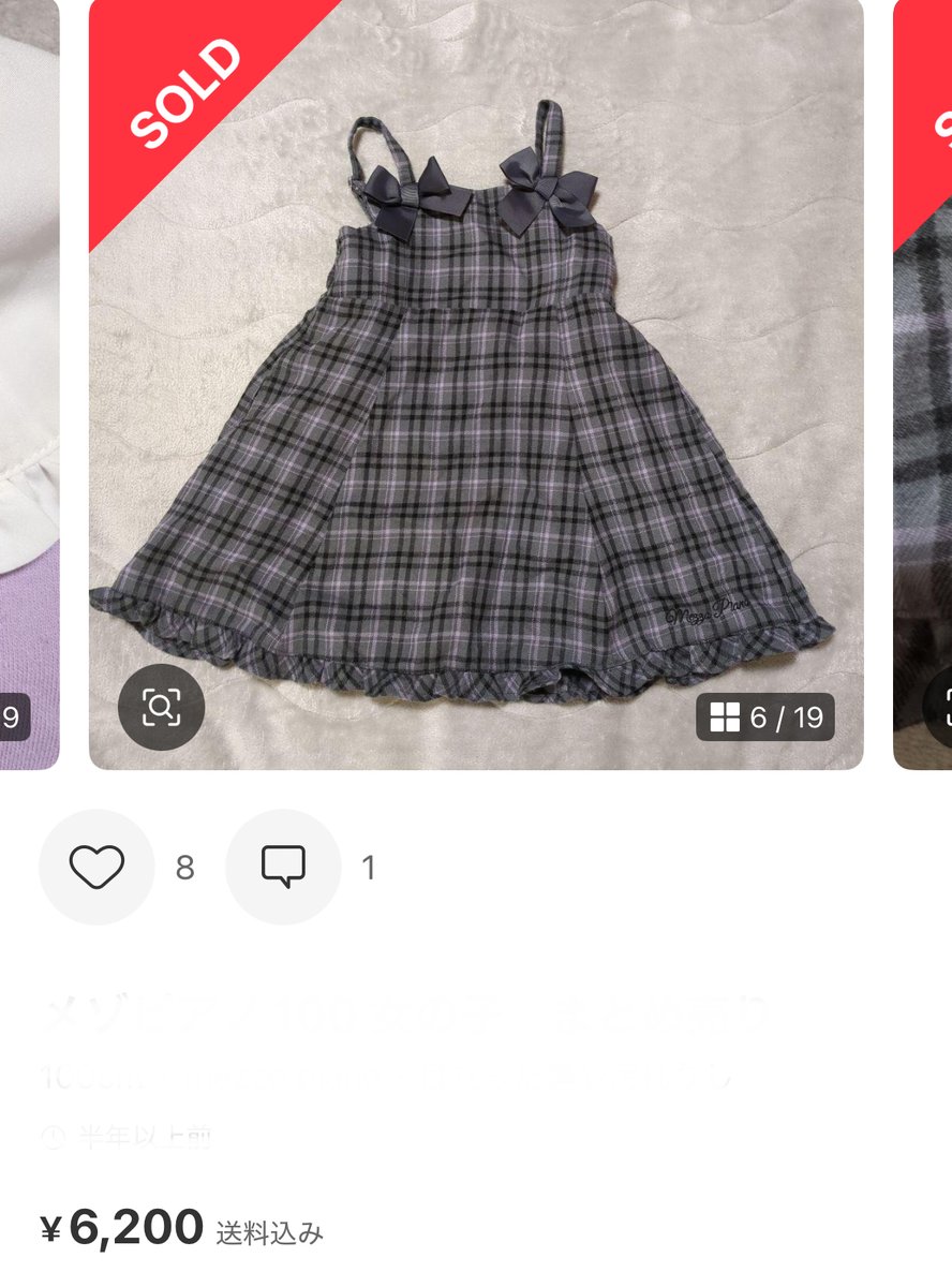 にゃんこ様史上主義 (@F8ffBkVdbyUxi17) / Posts / X