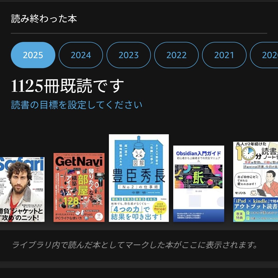 さあちんページです♬*° LEVI'S 501ZXX 「ジッパー交換、実寸W30 L29」｜SAFARI サファリ